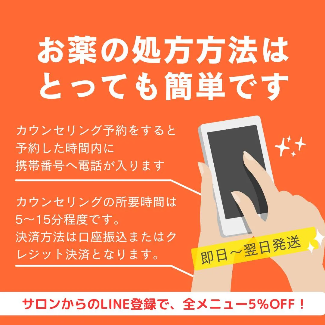 美肌は“外からだけ”じゃ足りない✨