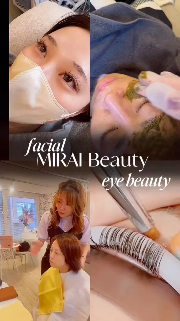 MIRAI Beautyは、40代からの”大人のキレイ”を応...
